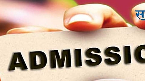 Nashik 11th Admission : अकरावी प्रवेशाची शुक्रवारपर्यंत मुदत; पाचव्‍या विशेष फेरीत 219 विद्यार्थ्यांची निवड