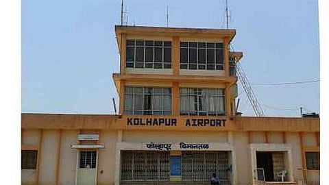 Kolhapur Airport Kolhapur Marathi News