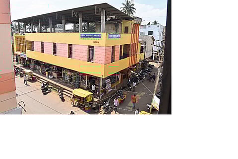 Ajara Nagar Panchayat Meeting Kolhapur Marathi News