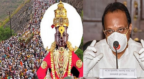 ajit-pawar.jpg