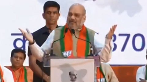 Amit Shah