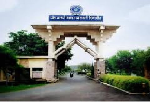 decision of amravati university examination process is correct says high court