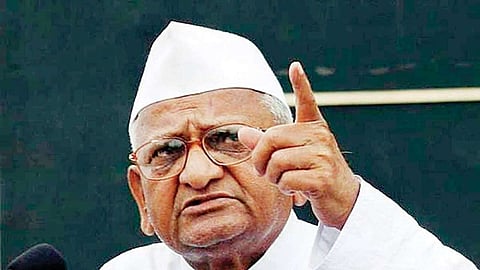 Anna's letter to Chief Minister Thackeray for Lokpal
