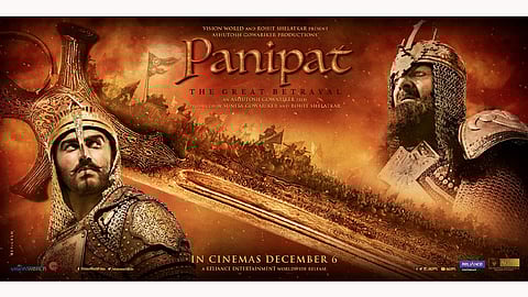 another poster of Panipat released today