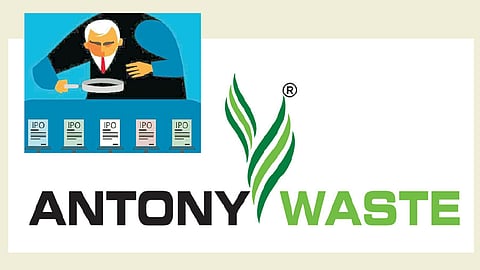 अँटनी वेस्ट हँडलिंग सेलचा ‘आयपीओ’