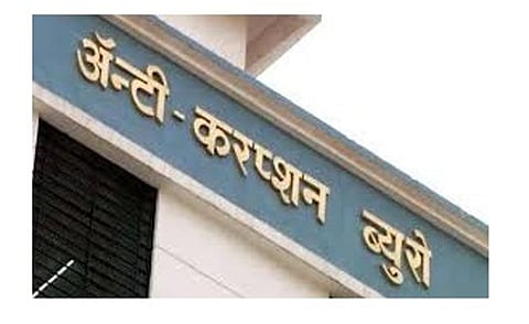 Akola Buldana News: Anti-corruption trap set to break tradition