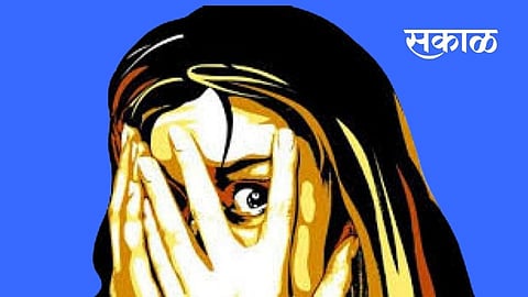 Youth atrocities on a fifth grader Nagpur crime news