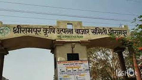 Complaint about Shrirampur Market Committee