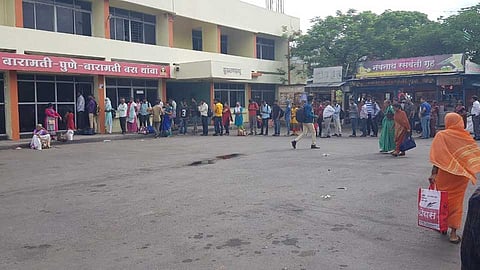 Pune to Baramati provide ST bus with Shivshahi