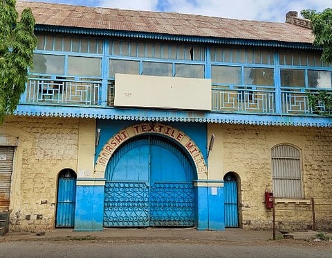 Barshi Textile Mill closed for six months starving workers