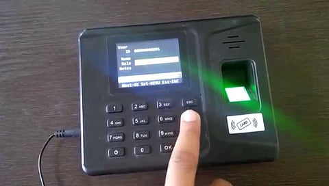 Punching machine bad when it comes to Tukaram mundhe