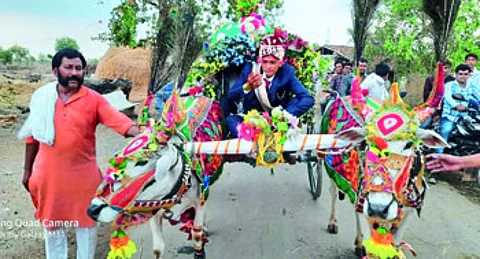 bhandara