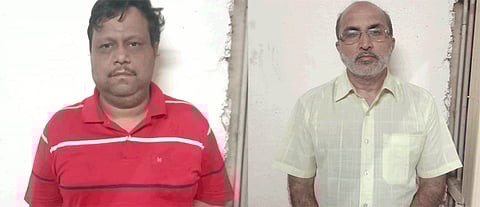 impostor Fraud of Rs 35 lake in kolhapur