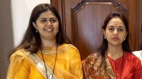 संग्रहित छायाचित्र