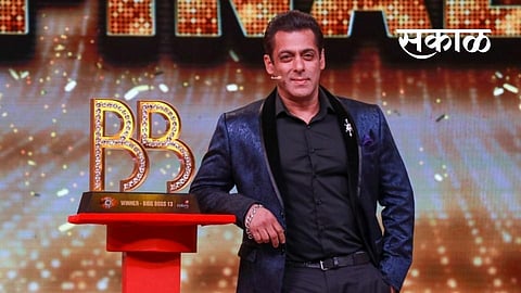 bigg boss
