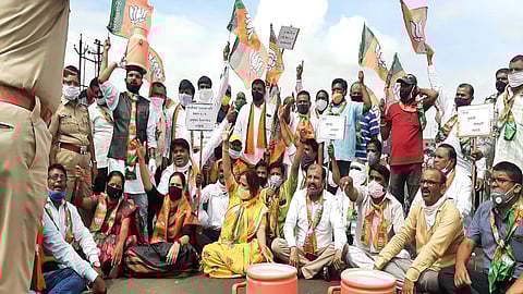 bjp andolan dudh.jpg