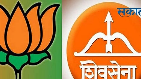 bjp shivsena latest marathi news