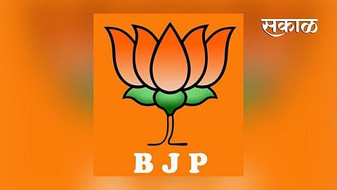 bjp