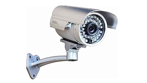 CCTV Closed In Jaysingpur Kolhapur Marathi News