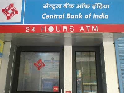 central bank atm