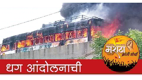 #MarathaKrantiMorcha चाकणला तणावपूर्ण शांतता