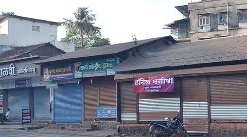 Curfew in the adhesive masses together in chiplun kokan marthi news