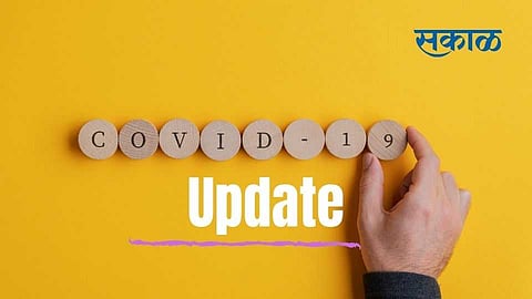 Akola Corona News Two hundredth positive for the second day in a row