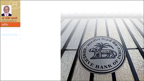 रिझर्व्ह बॅंक खरंच स्वायत्त? (डॉ. संतोष दास्ताने)