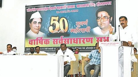 Satara Latest Marathi News