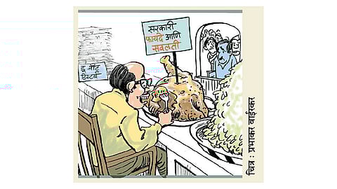 ढिंग टांग : पाचावर धारण!