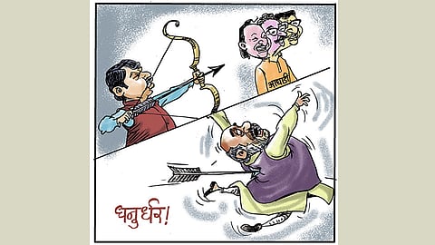 ढिंग टांग : स्फोटक कहाणी!