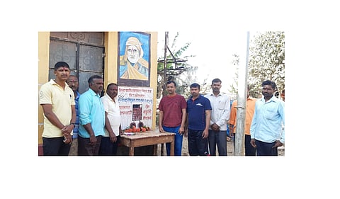 In Dholgarwadi "One hour For village ' activities Kolhapur Marathi News