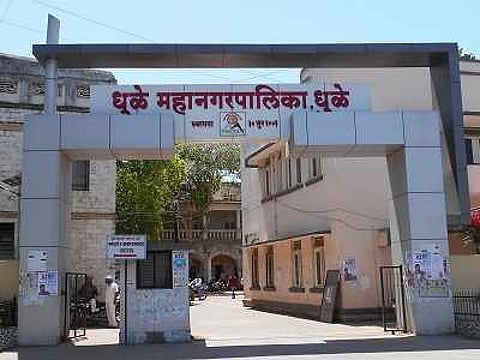 राजकीय पक्ष तुपाशी, धुळेकर मात्र उपाशी !