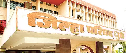 dhule zilha parishad