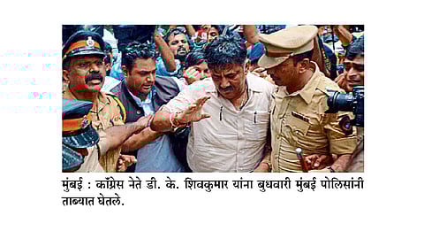 बंडखोरांच्या मनधरणीत अपयश