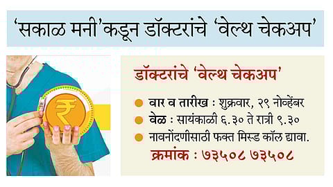 doctor-health-checkup