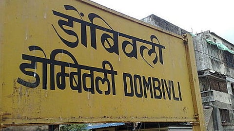 coronavirus: डोंबिवलीत आणखी एक कोरोना रुग्ण; लग्नात हजेरी, हळदही खेळला