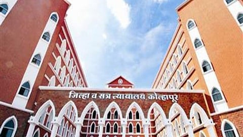 Kolhapur District Bar Association appeals to parties and lawyers not to come to court kolhapur marathi news