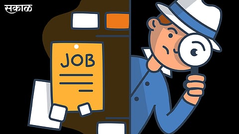 6 thousand and 506 vacancies in staff selection commission nagpur news