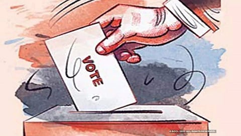 Pune Shikshak constituency six candidates are return application in kolhapur district