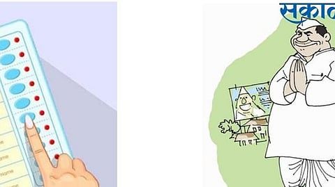 Chalisgaon is becoming the focal point for Lok Sabha MP jalgaon politics news