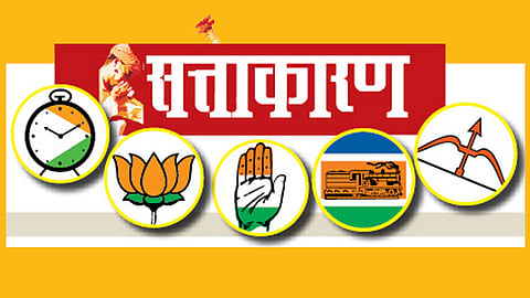 प्रचाराच्या धामधुमीत मुंबई-ठाण्यात धुमश्चक्री