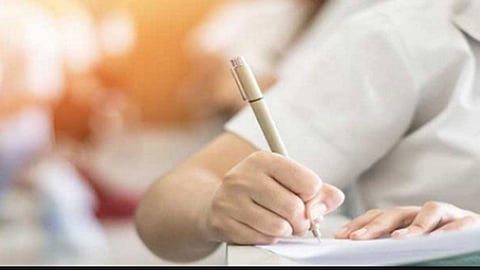 जेईई मेन्स परीक्षा २३ ते २६ फेब्रुवारी दरम्यान