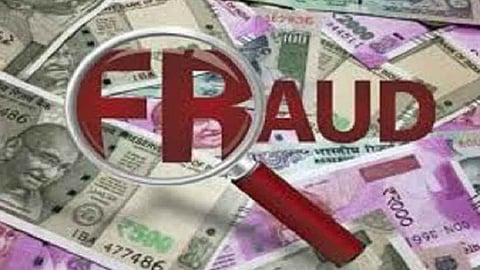 3 lakh rupees fraud related to recruitment for job in kolhapur