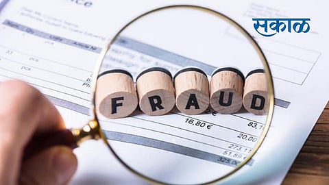 76 लाखाचा रेशन धान्याचा अपहार; संस्थेवर गुन्हा दाखल