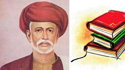 Mahatma Phule Jayanti Special article information by dr pramod farande kolhapur marathi news