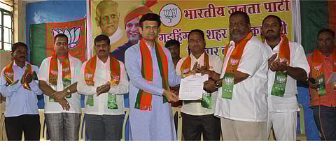 BJP's Jumbo Executive Announces In Gadhinglaj Kolhapur Marathi News
