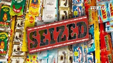 गुटखा विकणाऱ्या साता-यातील पाच जणांवर गुन्हा दाखल