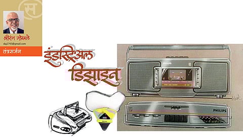 इंडस्ट्रिअल डिझाइन (श्रीरंग गोखले)