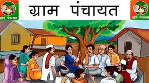 gram panchayat election